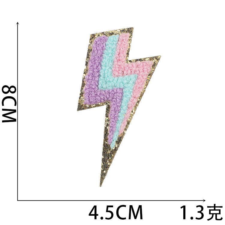 New Rainbow Embroidery Cloth Sticker Computer Embroidery Stamp Lightning Five-Pointed Star Patch Sticker Ironing