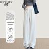 Women's 2025 Ribbed High-Waist Wide-Leg Casual Pants
