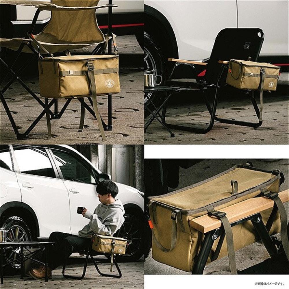 Captain Stag Up 1080 [car sUpplies Outdoor Attachment Cooler Box Khaki Beyond Storage]