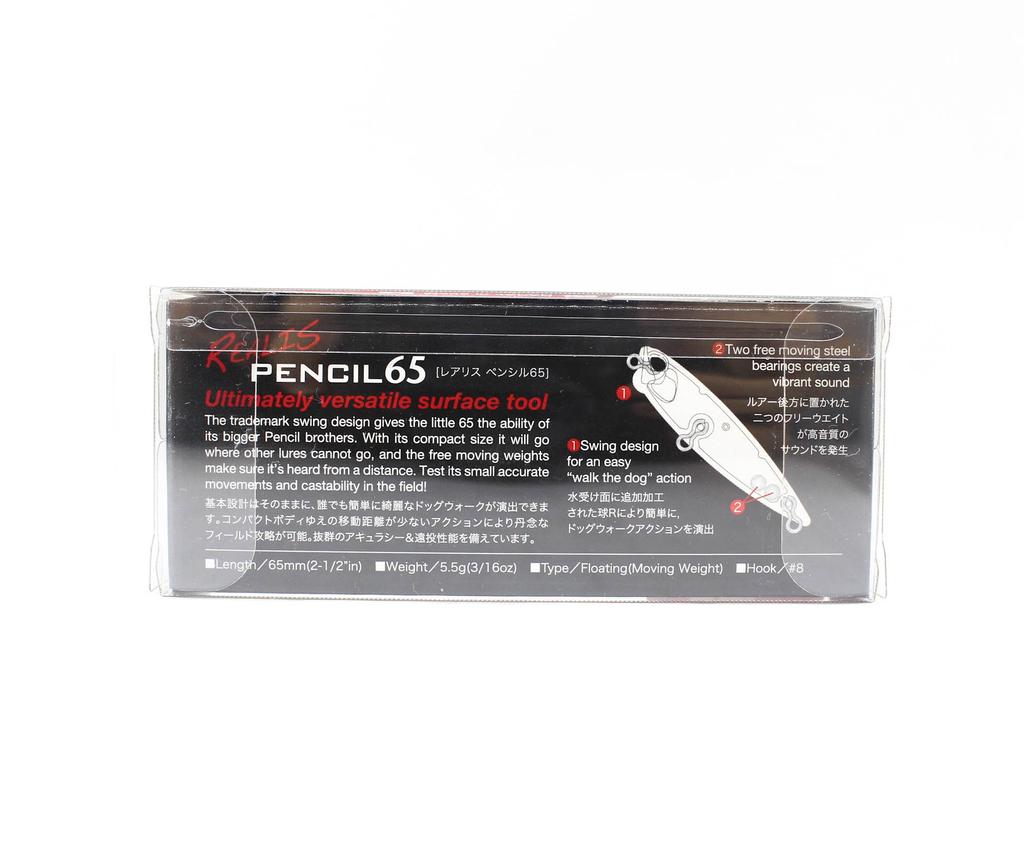 DUO Realis Pencil 65 Topwater Floating Lure GHA3138 (8587)