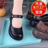 Retro lässige Lederschuhe Muffin-Plateau Damenschuhe Frühling neu kleine Lederschuhe flacher Mund Single-Schuhe runde Kappe Loafer