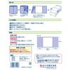 Hakujuji Salva Disposable Care Sheets, 6 Sheets, 80cm X 160cm, Blue