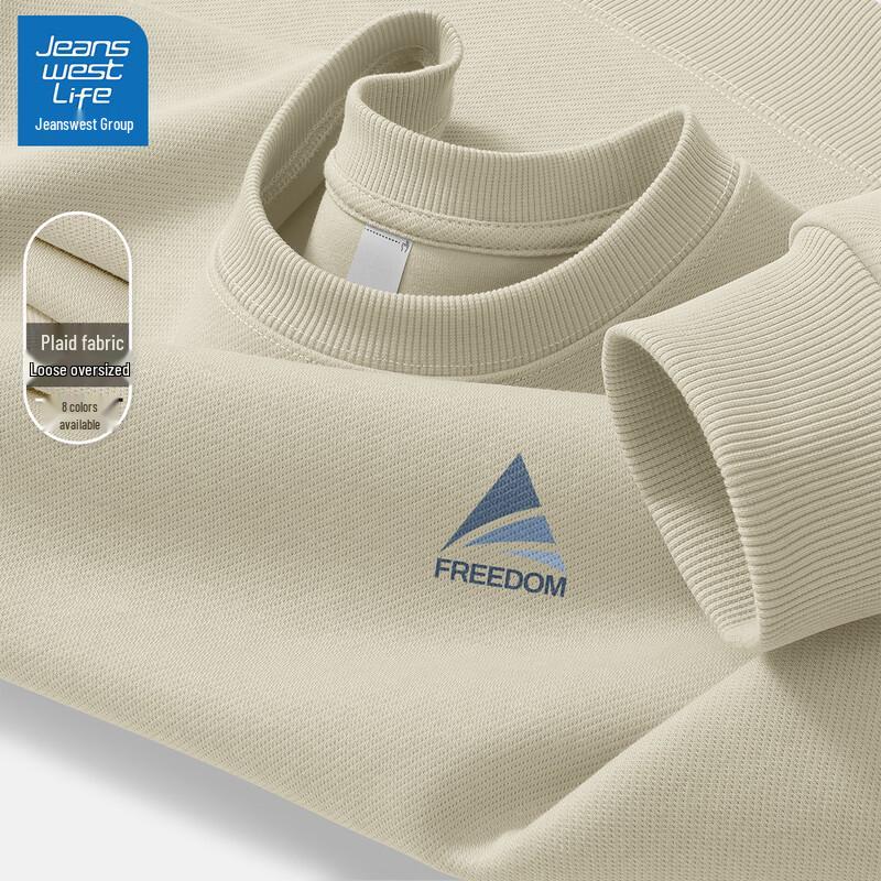 Jeanswest LIFE Men's Loose Fit Crew Neck Sweatshirt