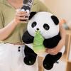 Cute Giant Panda Plush Doll Cartoon Hug Bamboo Panda Doll Children'S Birthday Gift Hug Sleeping Pillow