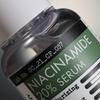 DERMA FACTORY Niacinamide 20% Serum - 30ml