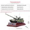 1:40 Scale Type 99 Main Battle Tank Alloy Model