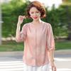 Xiaofu New Chinese Style Five-Sleeve Blouse for Middle-Aged Women