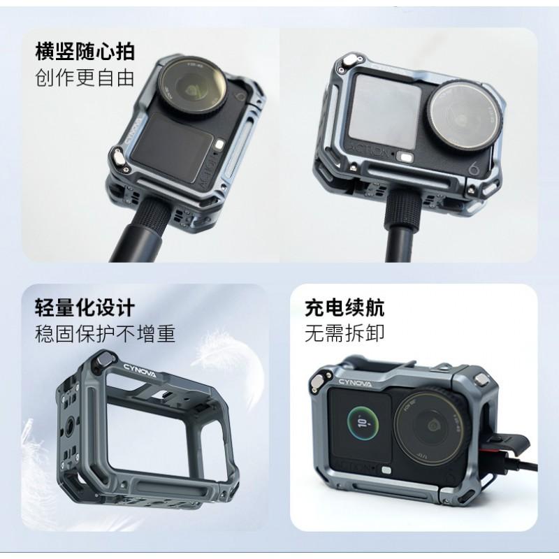 Aluminum Full-Body Cage Frame DJI Osmo Action 6 Camera Protective Housing With Drop Resistance Accessory Mounting