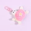 Cartoon Turtle Plush Doll Keychain Anti-Lost Keyring Children Fluffty Keyring Stuffed Animal Doll School Bag Pendant
