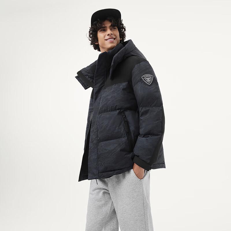 Tambour Men's Hooded Puffer Jacket 550367A