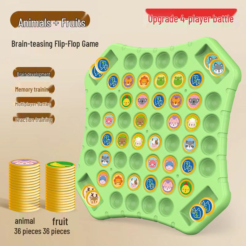 Children's Animal Flip Chess Puzzle Toy for Observation and Concentration Training
