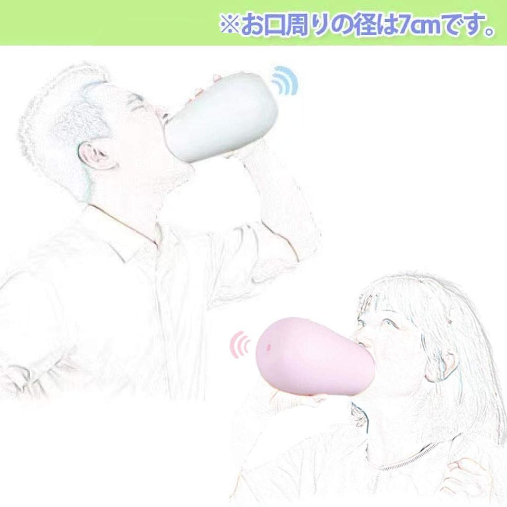 Scream Pot Stress Relief Gadget Soundproof Karaoke Scream Pot Utaet Relaxation Goods Voice Training Sound Leakage Prevention Scream Vent for Frustrati