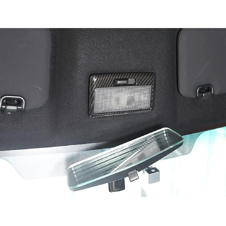 Car Accessories Fit for Subaru BRZ Toyota 86 2012-2020 Reading Lamp Light Cover Decorative Trim (Carbon Fiber Style) ABS 1 PC
