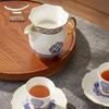 Yongfengyuan Sishing Ping 21-Piece Ceramic Gongfu Tea Set