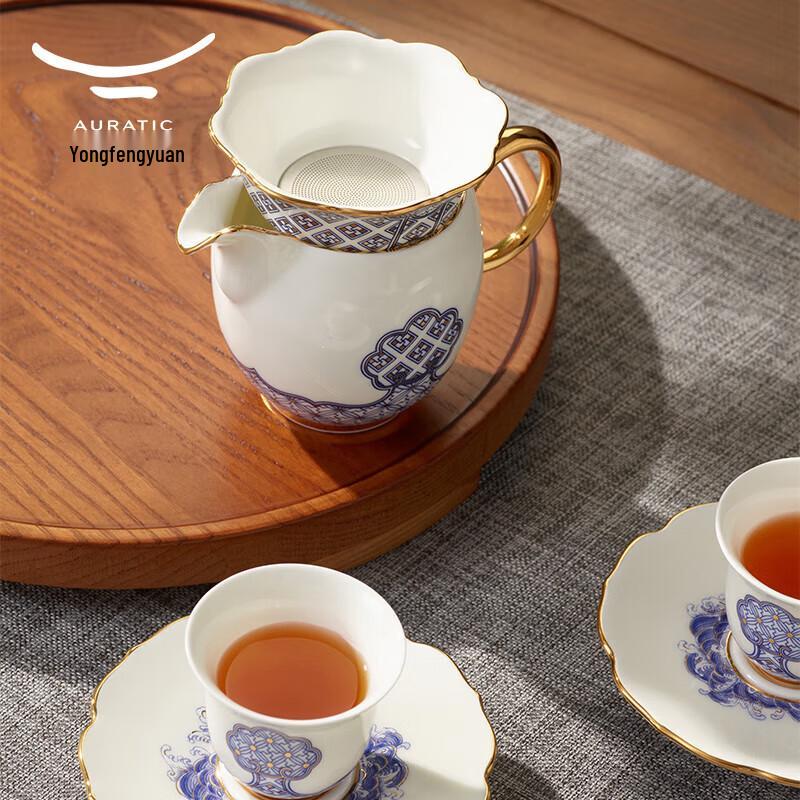 Yongfengyuan Sishing Ping 21-Piece Ceramic Gongfu Tea Set