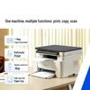 HP 116w Multifunction Wireless Laser Printer CN Plug (adapter Included)