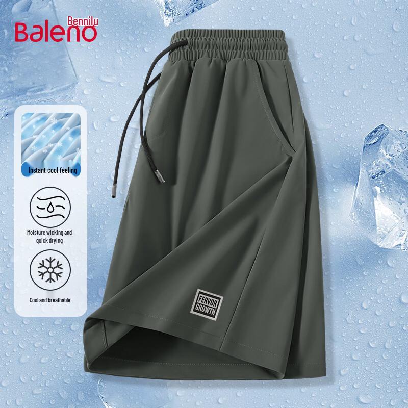 Baleno Men s Ice-Cool Quick-Dry Casual Shorts 5XL