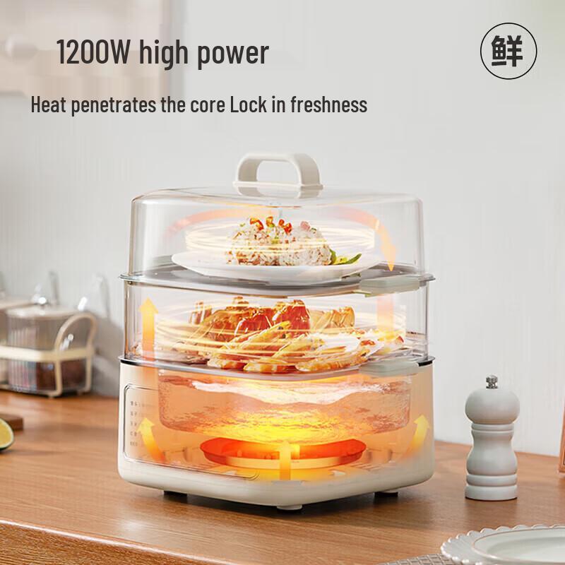 Midea 3-Layer 10.8L Electric Steamer