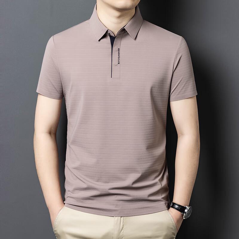 Men s Breathable Short Sleeve Polo Shirt 3XL