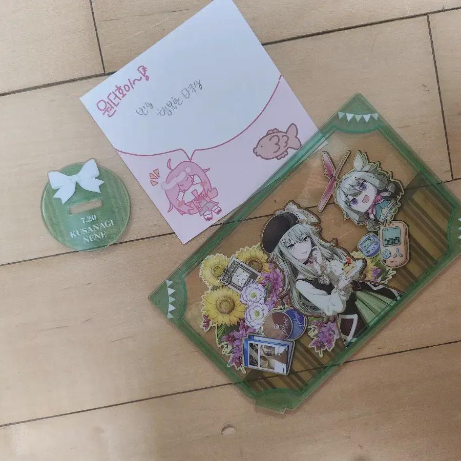 

I m Selling Pseka Kusanagi Nene s Birthday Acrylic Stand