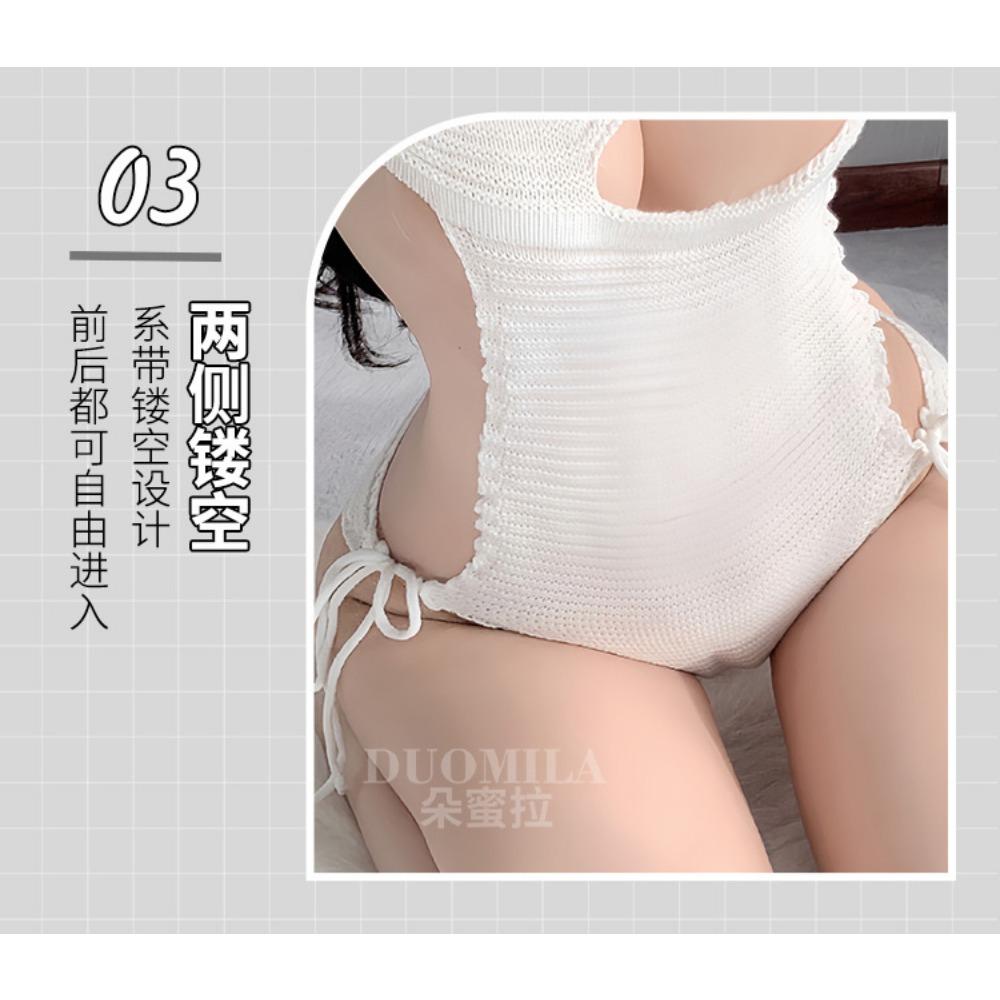Sex Sweater Knitted Japanese Underwear Sexy Big Halter Strap Open Chest One-piece Pajamas Hot Passion Suit