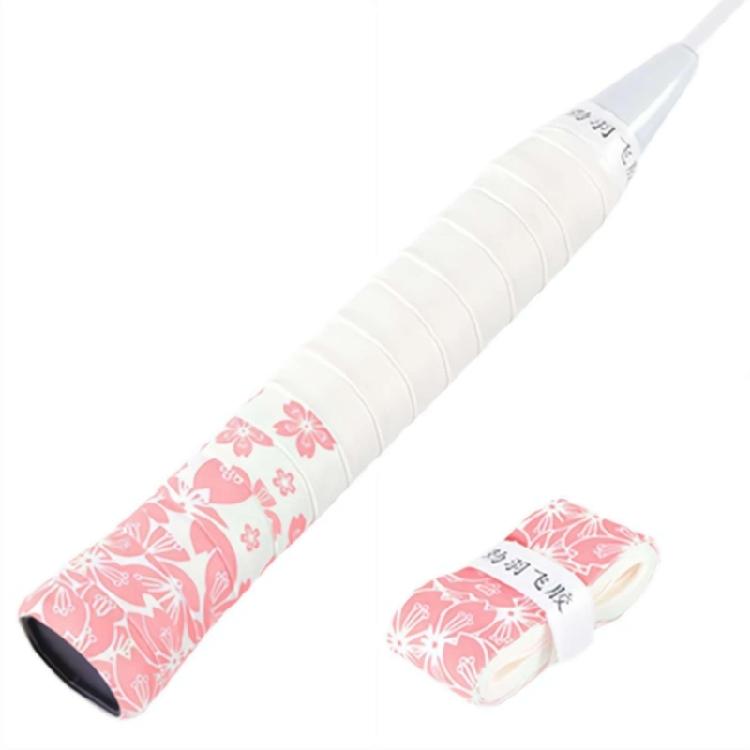 Sweatproof Textured Grip Tape Easyly Install Grip Tape Sports Handle Tape for Sports Gear Racquets Bike