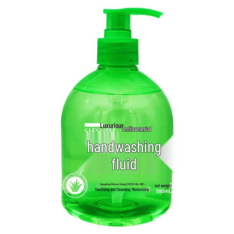 She Shang Aloe Vera Antiseptic Hand Soap