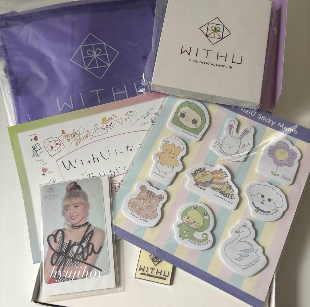 

[USED] NiziU Mayuka fan club bonus autographed trading card included