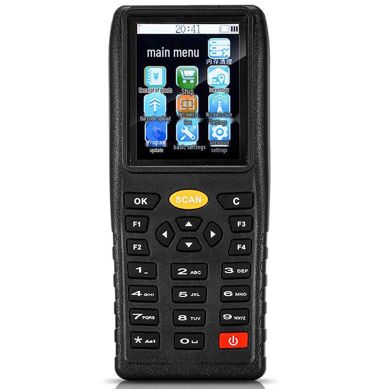 Comet A4 Wireless 1D/2D Barcode Scanner PDA