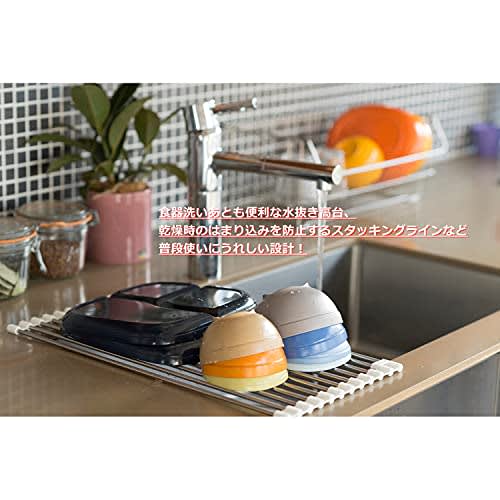 Asahi Koyo Rice Bowl, Beige, Cafe Style, Vibrant and Light Color, Dishwasher and Microwave Safe, Made in Japan, Solow Yasai Onion Design, AZ19-19