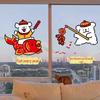 2025 Year of the Snake Glass Stickers: Double-Sided Static Clings for New Year & Spring Festival Décor