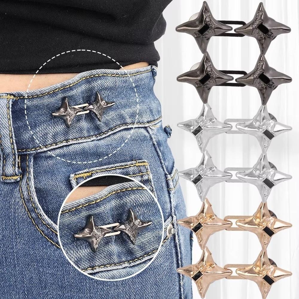Four Pointed Star Jeans Buttons Adjustable Pants Pins Fashionable Belt Buckles  Scarf Fastening