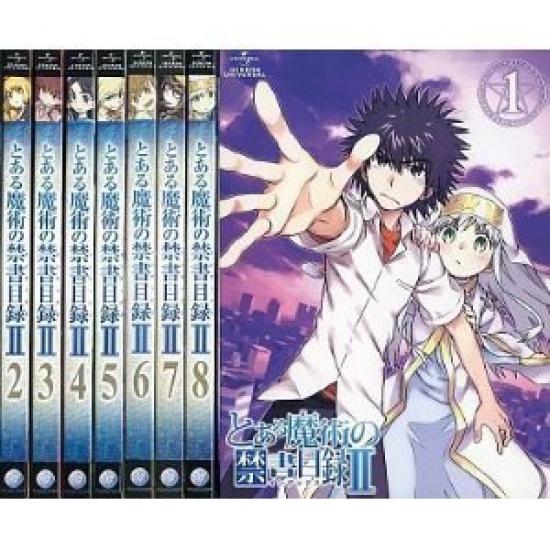 A Certain Magical Index II Complete 8-Volume Set [Marketplace Blu-ray Set]