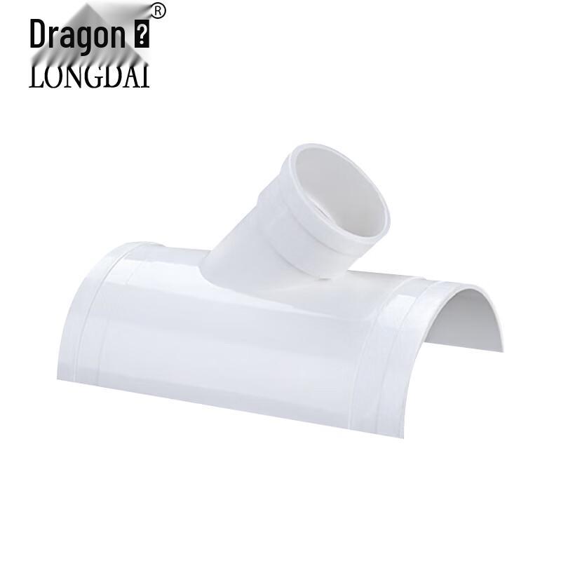 Longdai PVC Quick Repair Tee Clamp for Drainage Pipes