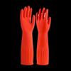 Thickened Velvet Lined Latex Gloves (2 Pairs)