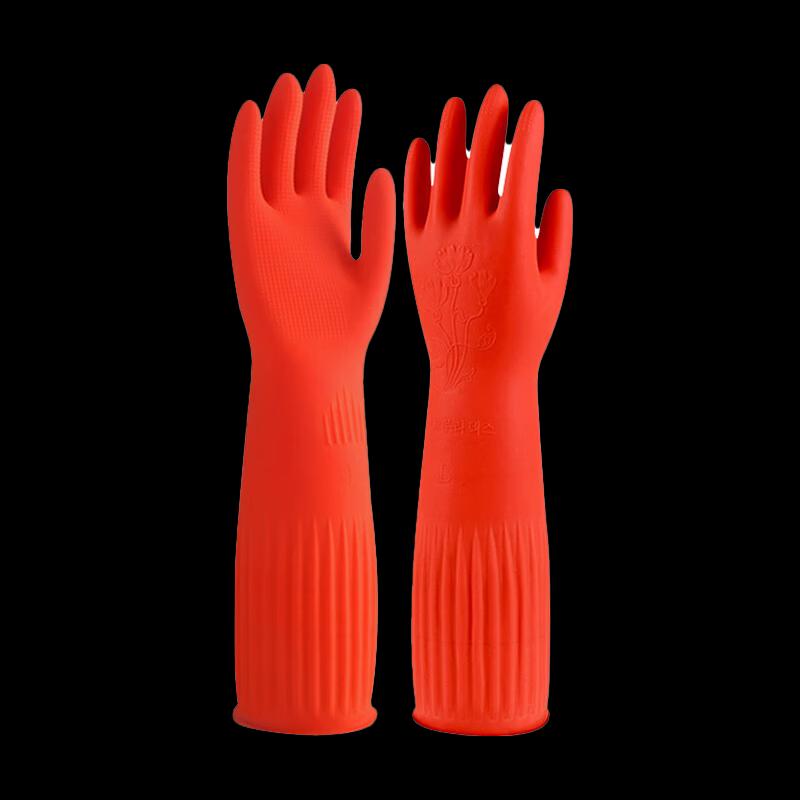 Thickened Velvet Lined Latex Gloves (2 Pairs)