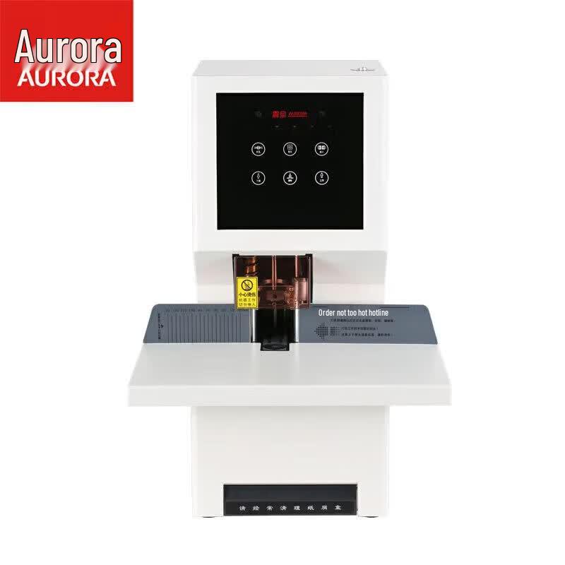 Aurora Automatic Document Binding and Sealing Machines CN plug (adapter included)