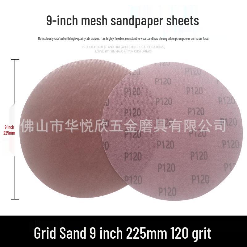 9-inch Flocked Mesh Sandpaper Disc for Woodworking & Furniture Polishing