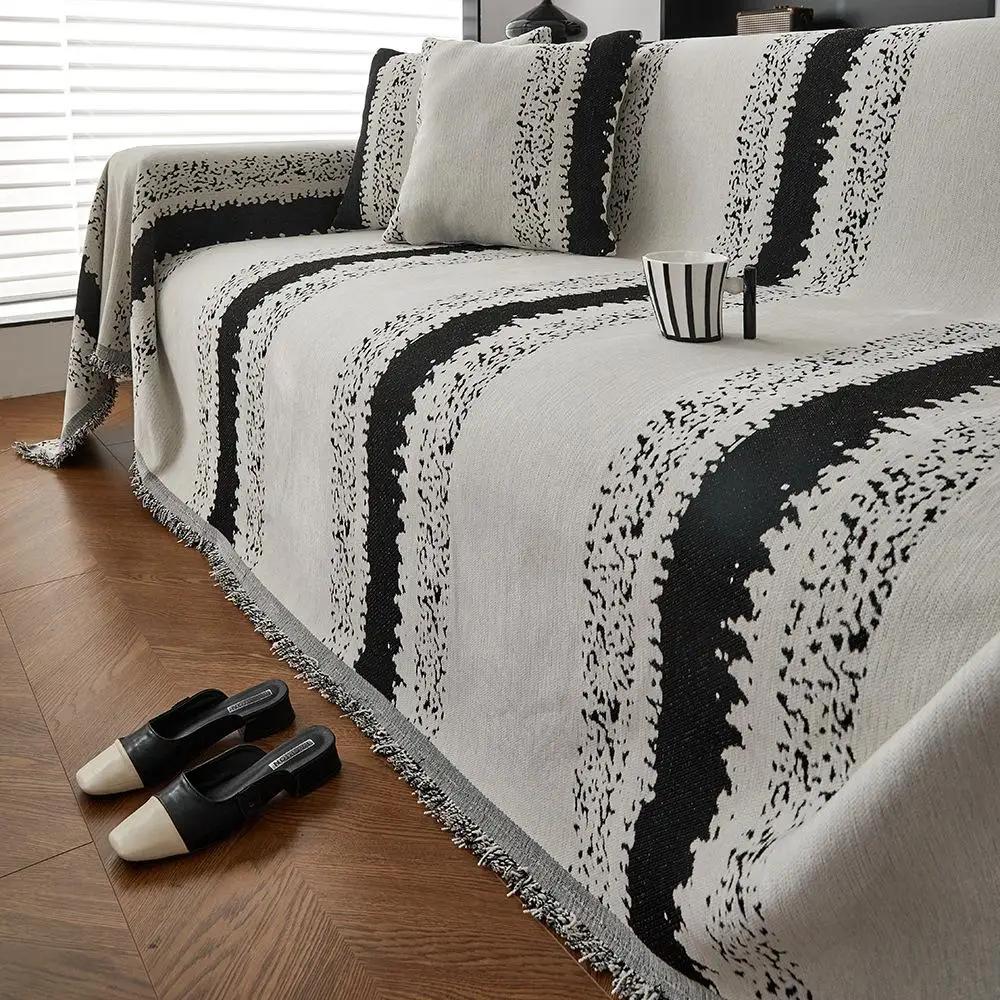 1pcs Striped Chenille Fabric Sofa Towel Four Season Universal Full Couch Covers  Anti Cat Scratch Double-sided Fabric Pad