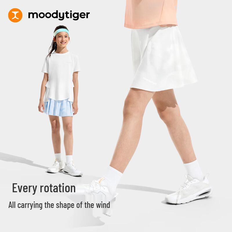Moodytiger Girls' Breathable Athletic Skort