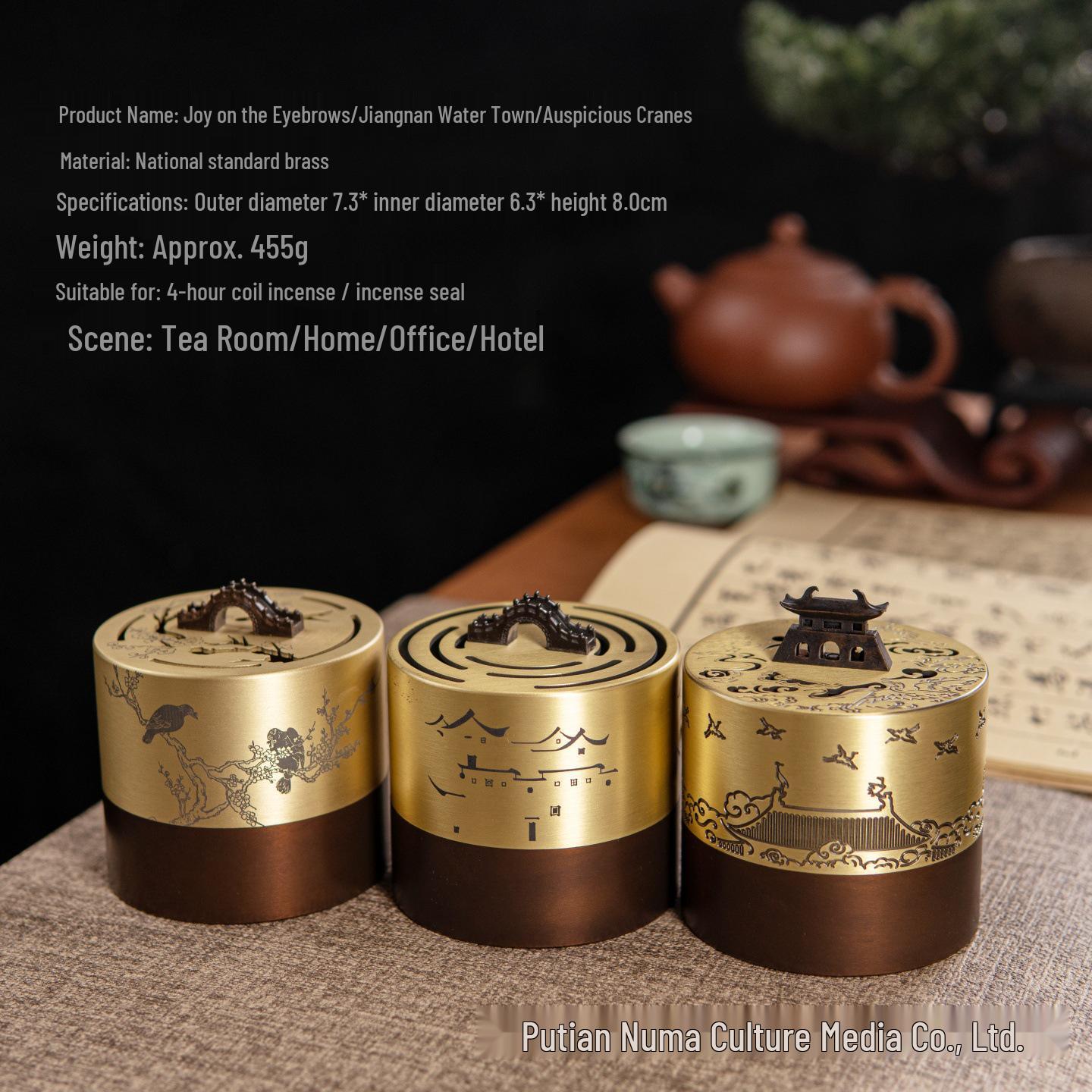 Chinese Copper Incense Burner - Swirling Crane Design for Sandalwood Incense, Housewarming Gift, Home Ornament, Holiday Souvenir Auspicious Eyebrows - Copper Incense Burner