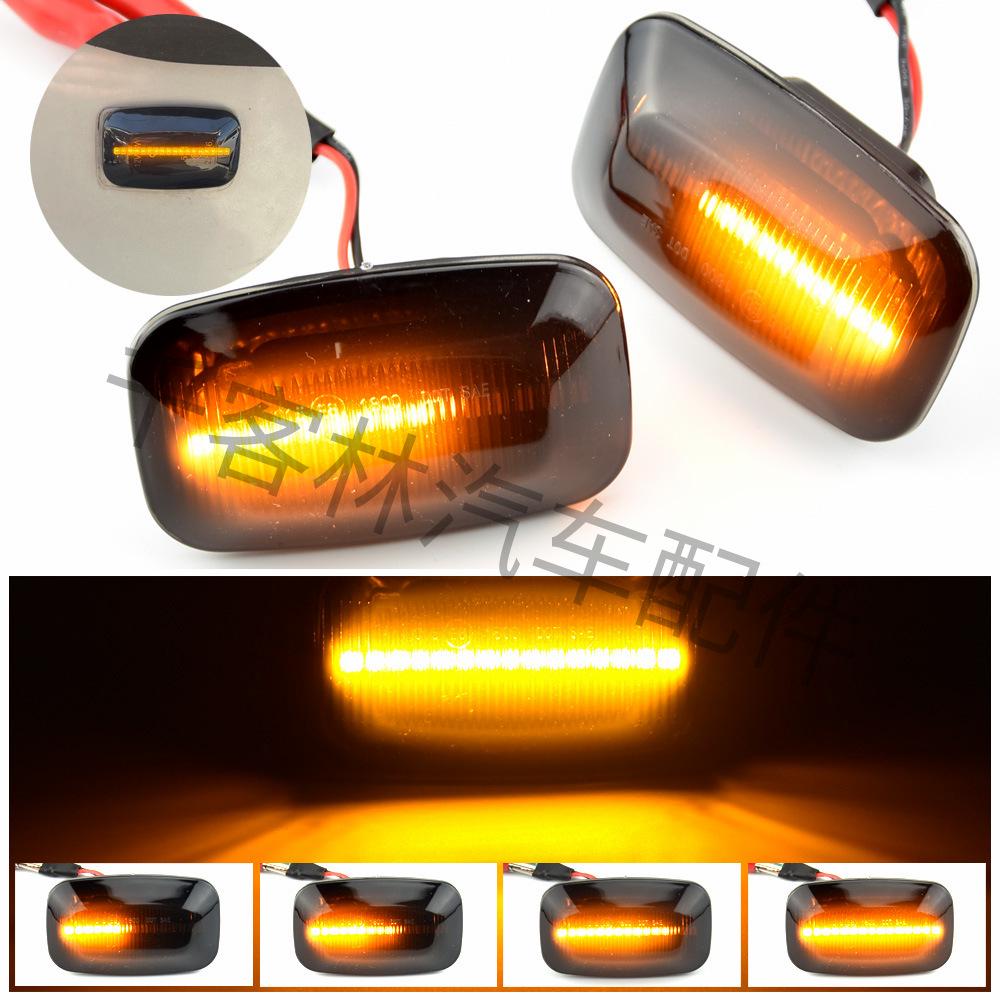 Toyota Land Cruiser 70/80/100 Series LED Fender Turn Signal Light