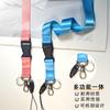 Fashion Personality Mobile Phone Lanyard Neck Hanging Lanyards for Keys ID Card Employee Card Badge Holder ID Card lanyard