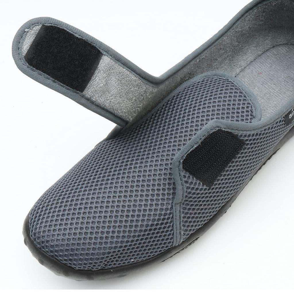 Air Plum SODOPAC Room Shoes by DADOU Indoor Nurse Care Made In [Slippers, Shoes, Shoes, Shoes, France] (Size 41, Gray)