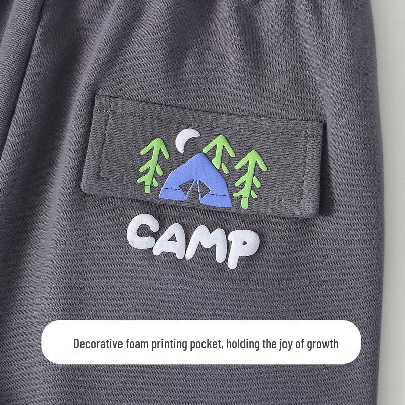 MQDMINI Boys' Lost Forest Short Sleeve Set