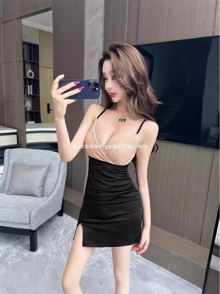 Women's Petite Technician Color Block Bodycon Sling Dress with Slit