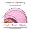 Koosting Cherry Blossom Exfoliating Body Scrub