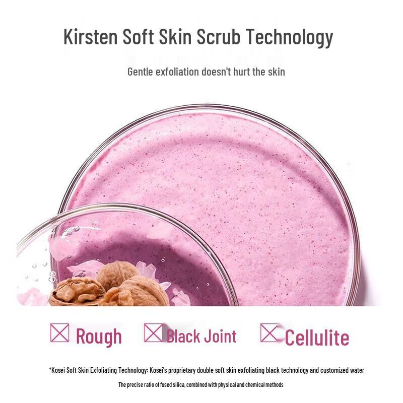 Koosting Cherry Blossom Exfoliating Body Scrub