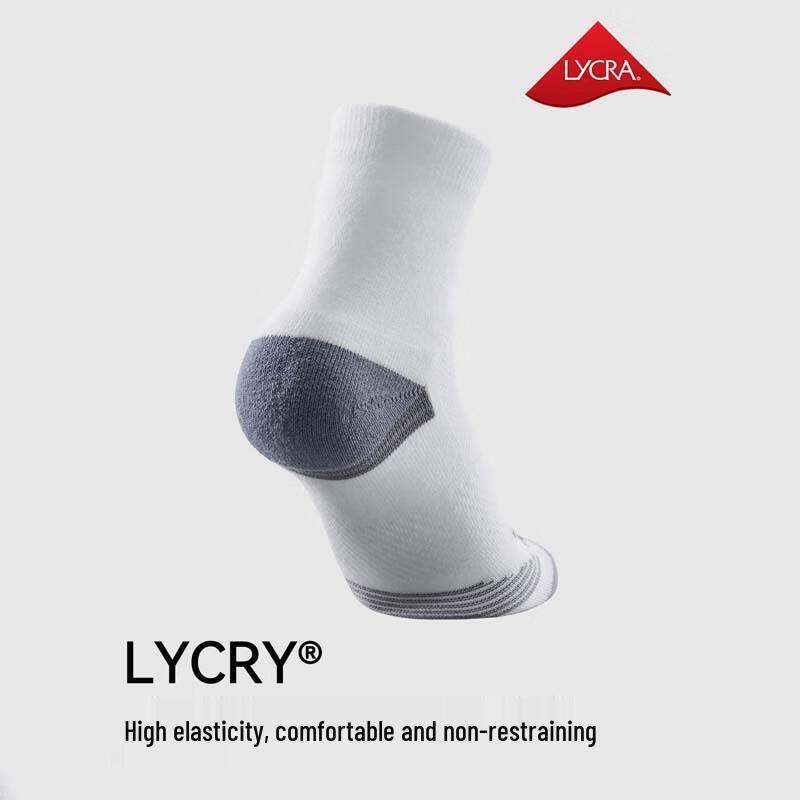 Pelliot Unisex Outdoor Hiking Sweat-Wicking Short Socks