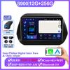 Android 14 For Chevrolet Camaro 6 2015 - 2025 Car Radio Stereo Multimedia Video Player 5G WIFI GPS Navigation Wireless Carplay